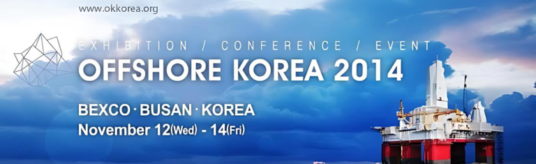 Offshore Korea 2014 Exhibition Logo
